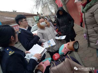 https://mmbiz.qpic.cn/mmbiz_png/p0LKHzR5jQZCC7cfLpgeDfU3YlY5Gv3VFCSWsr0T1mrDrgCNHqhlmrrTlB1MewDaS7Xk876GU7kPsjC4HFib9bw/640?wx_fmt=png&wxfrom=5&wx_lazy=1&wx_co=1
