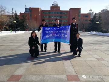 https://mmbiz.qpic.cn/mmbiz_png/p0LKHzR5jQZCC7cfLpgeDfU3YlY5Gv3VK1YjP7sybCyPicIgeIQYjeKytuPNBUU6qbaMMBic51f0iaklARQ6eDXJQ/640?wx_fmt=png&wxfrom=5&wx_lazy=1&wx_co=1